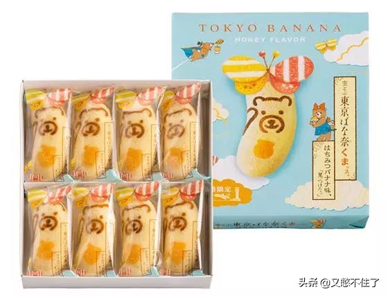 干货帖,欧阳娜娜最值得购买的东西