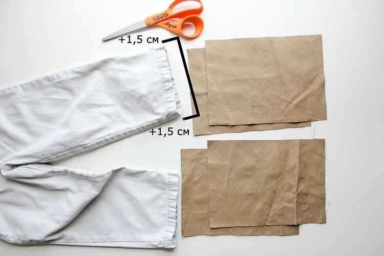 裤子太长怎样变短不用缝孩子,裤子太长了变短窍门不用剪不用缝