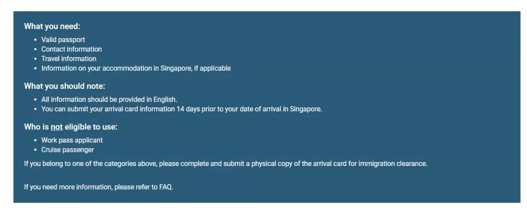 aeis考试备考建议,aeis考试真实感受