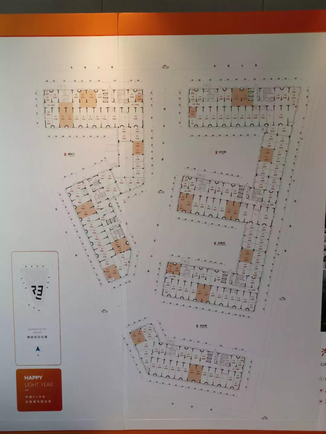 如果当年你投资了佛罗伦萨小镇（附院长真容）...