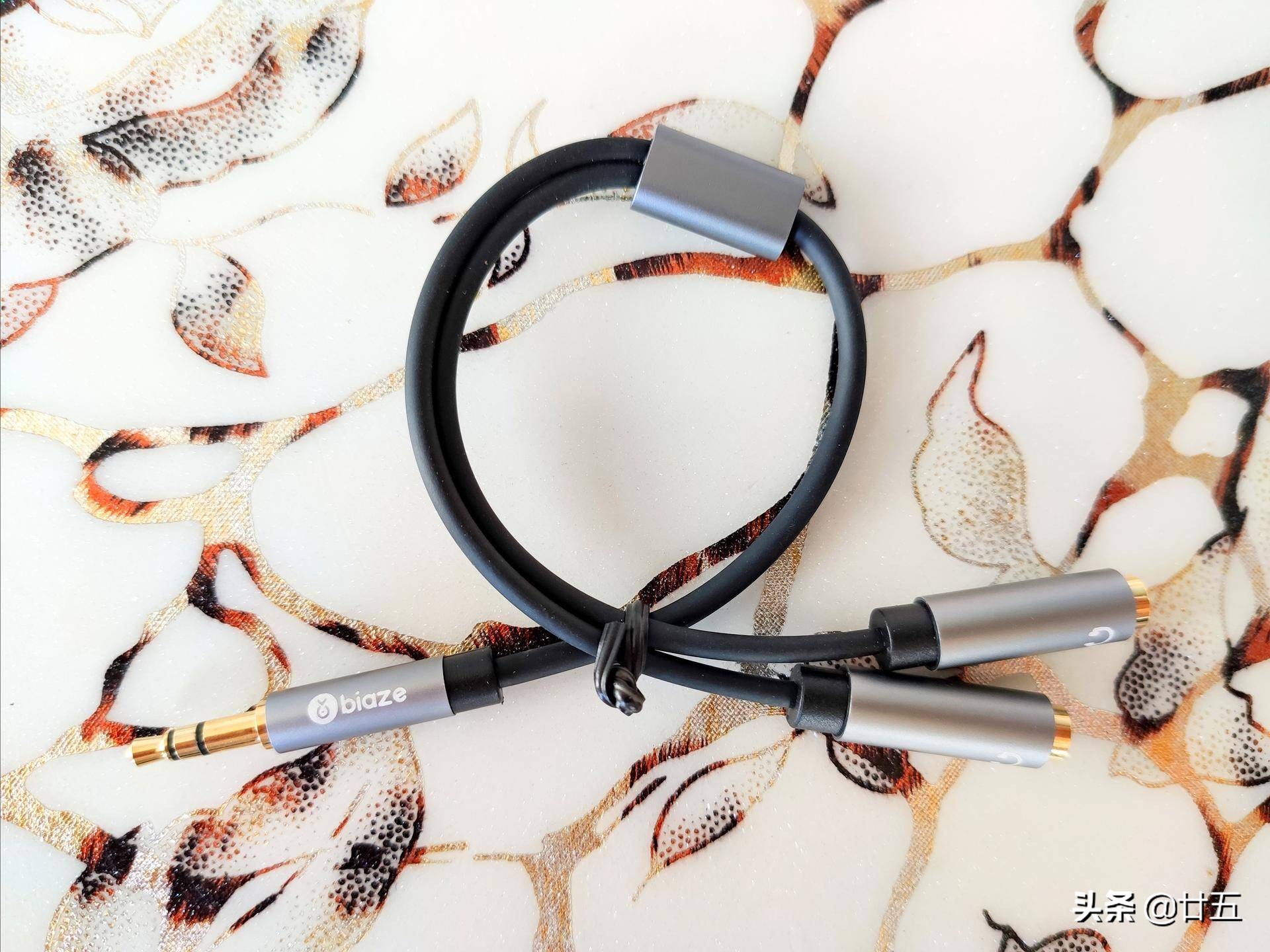 耳机分线器好用吗,毕亚兹usb3.0分线器