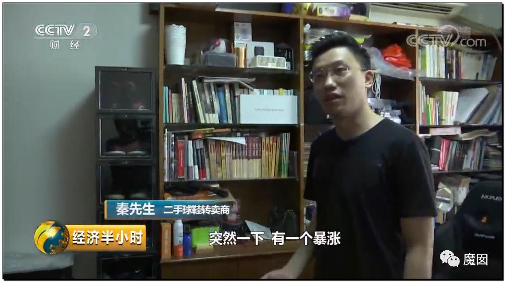 引发震怒！一双李宁鞋炒到快5万！穿了可以长生不老吗？