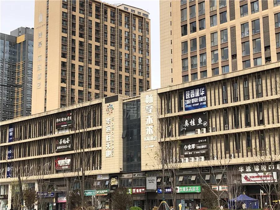 华宇锦绣长安哪个户型好,华宇锦绣长安最新房价