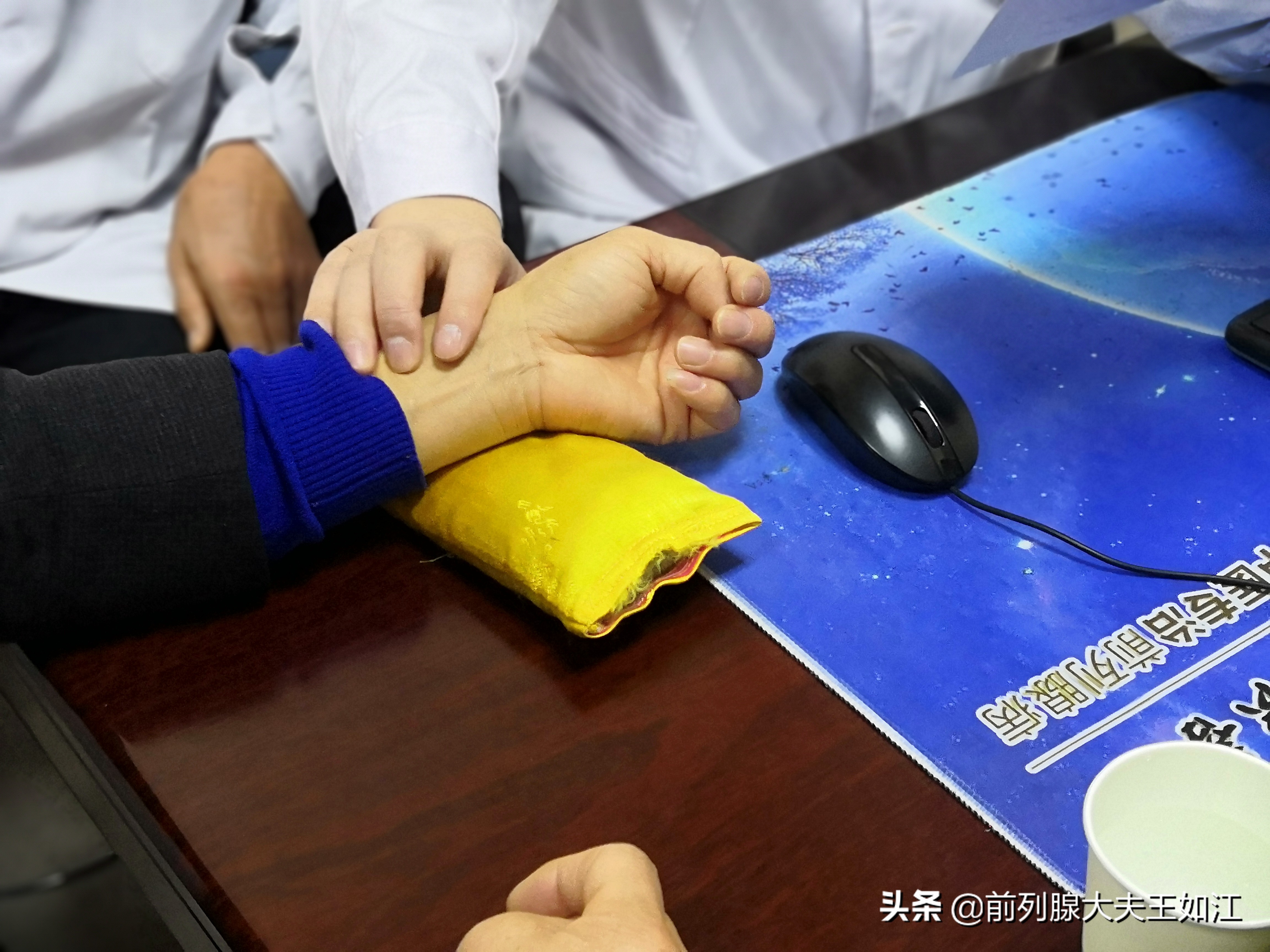 为什么他迫切地想要在冬天前把慢性前列腺炎治疗好？