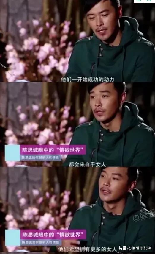 520官宣离婚，恭喜佟丽娅喜提单身