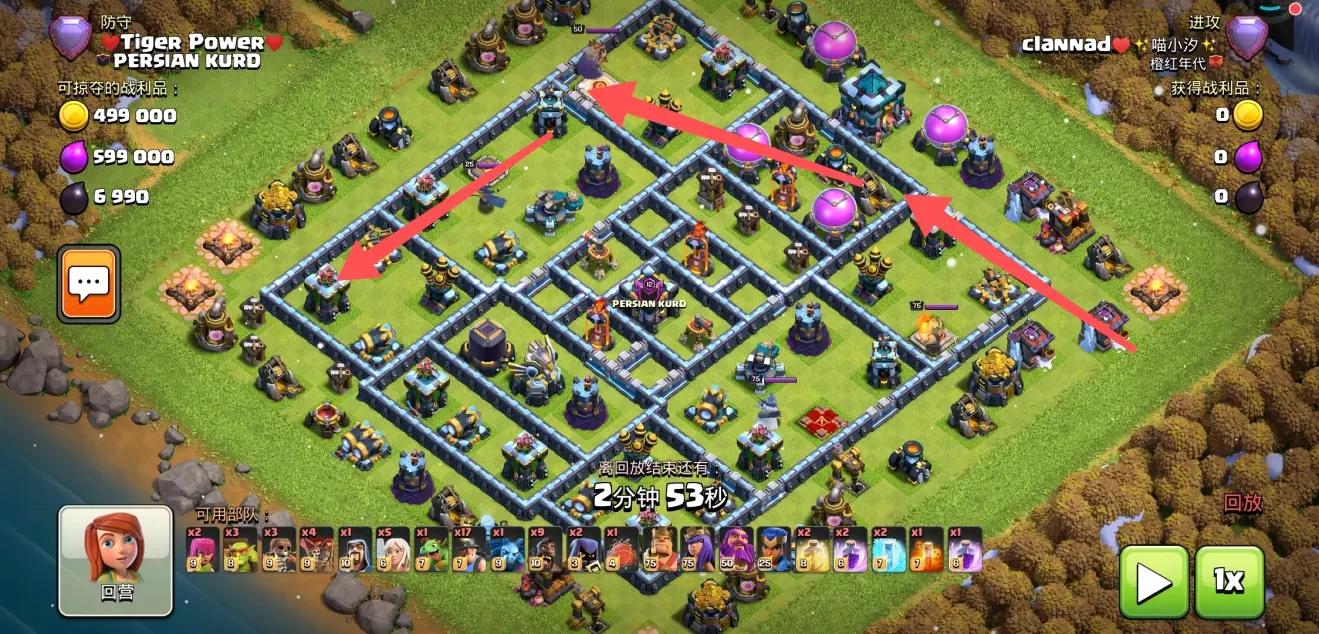 部落冲突:当前环境下矿猪如何才能打到更高的杯数