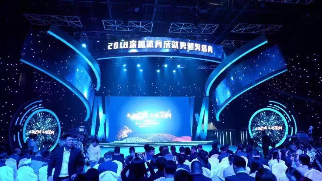 佳兆业年度卓越成就,深圳佳兆业高光时刻