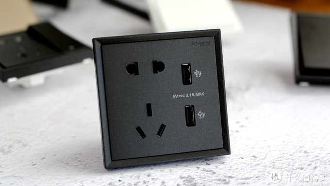 施耐德绎尚开关带小夜灯,施耐德绎尚智能插座