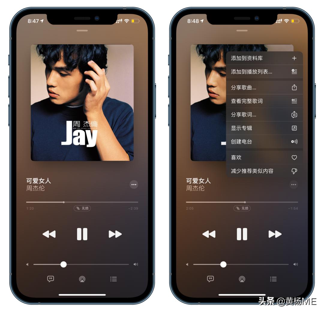 applemusic如何使用6个月,为什么我的applemusic用不了杜比