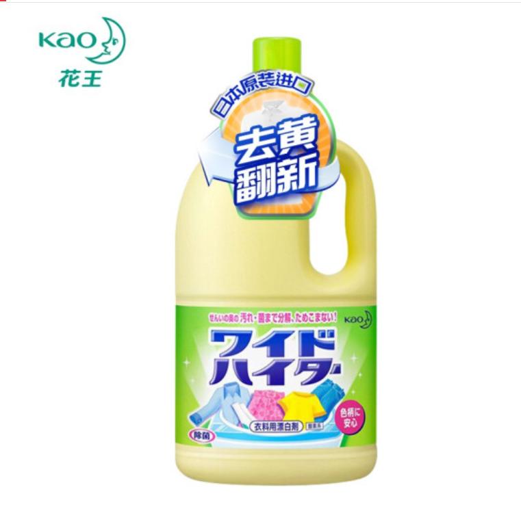 花王系列产品洗衣液有几款,洗衣液品牌排行榜前十名中国