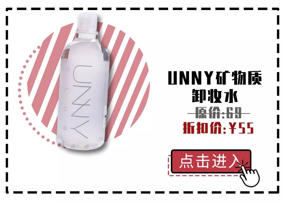 这些几十块的彩妆真的能用?测评之后我居然爱了……