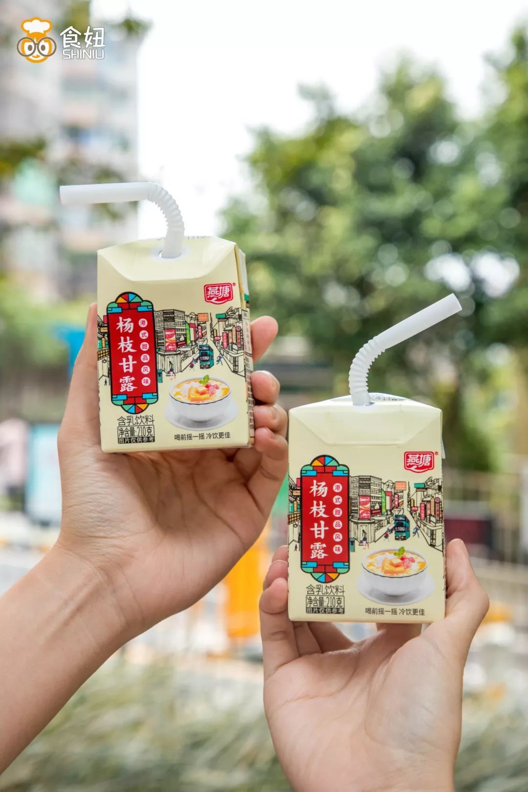 燕塘牛奶开店,燕塘牛奶最新事件