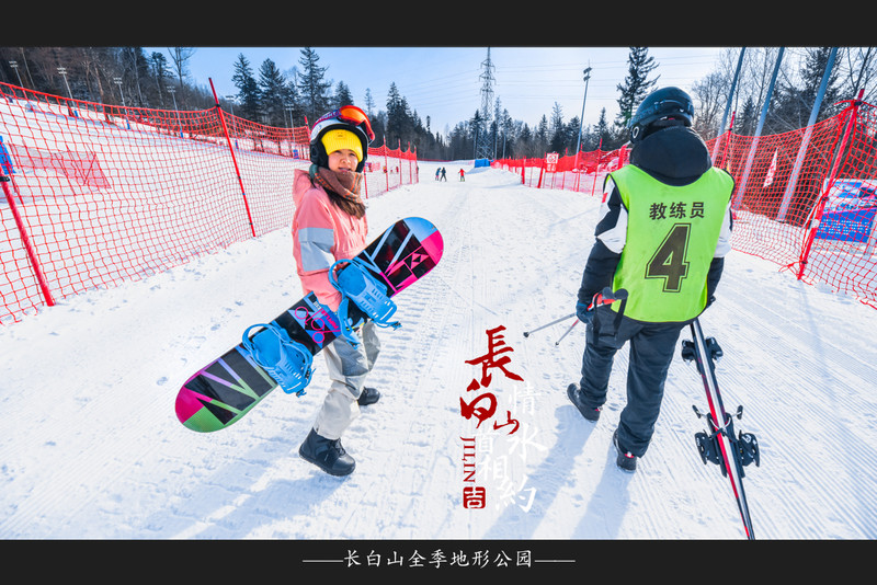 冰雪总动员简介,冰雪总动员