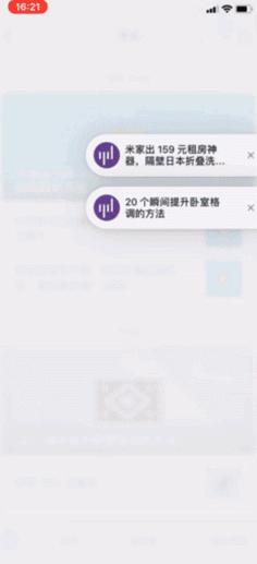 微信红包使用小技巧,微信红包怎么使用技巧