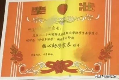 家长抱怨孩子不爱做作业怎么回应,叛逆期家长如何引导孩子做作业