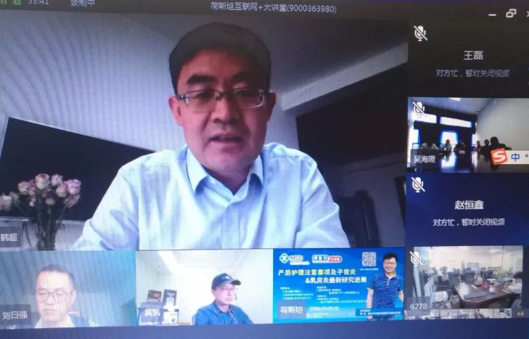 如何预防产后乳腺炎,产后疾病预防与护理