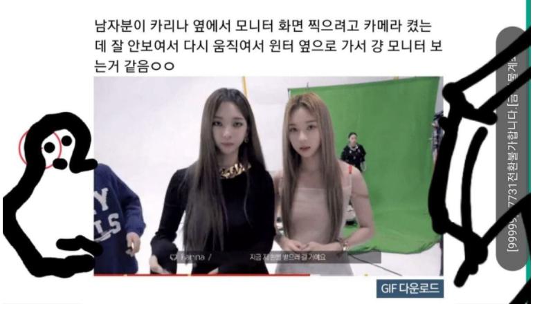 韩网炸了！女团成员工作时疑被*拍偷**裙底，6秒“作案”视频疯传…