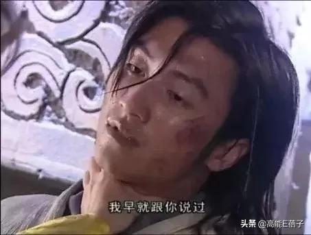 他们怎么就超不过爹妈？