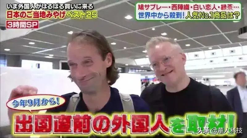 日本有什么好的伴手礼,日本不可不买的伴手礼