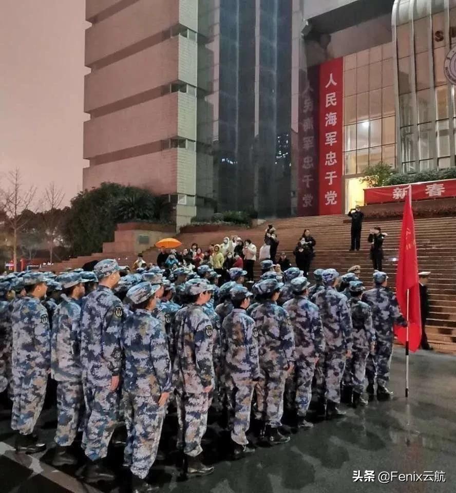 致敬最可爱的人:除夕夜,伊尔76满载解放军驰援武汉