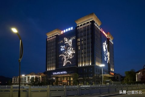 普宁市百强县,普宁经济百强市