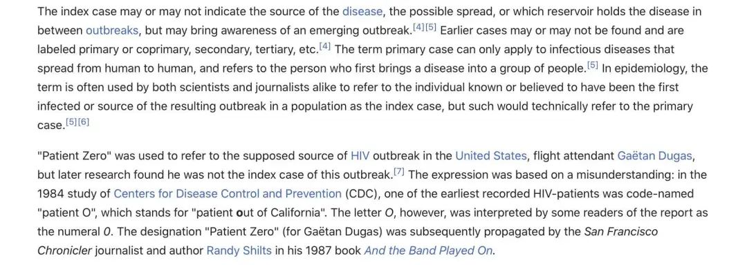 像他们那样测体温，是错的