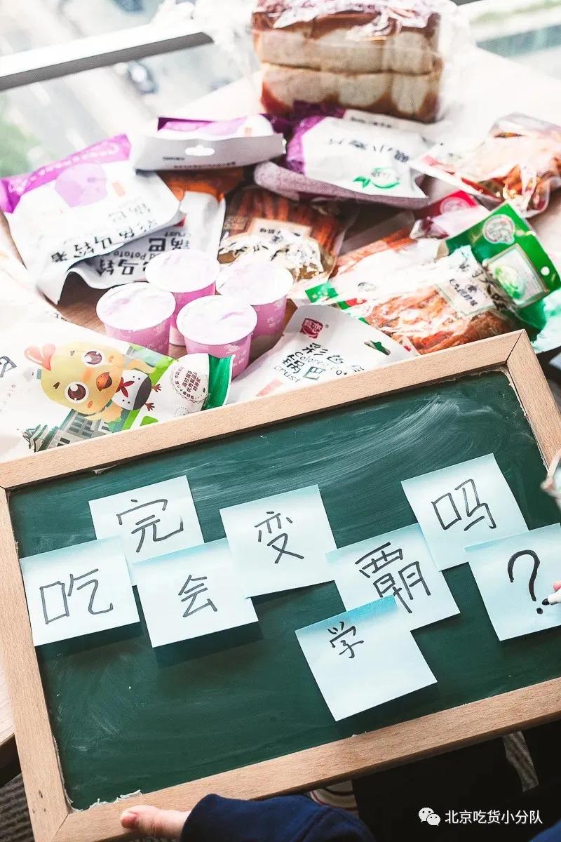 抖音上最火的土味特产,学霸特产