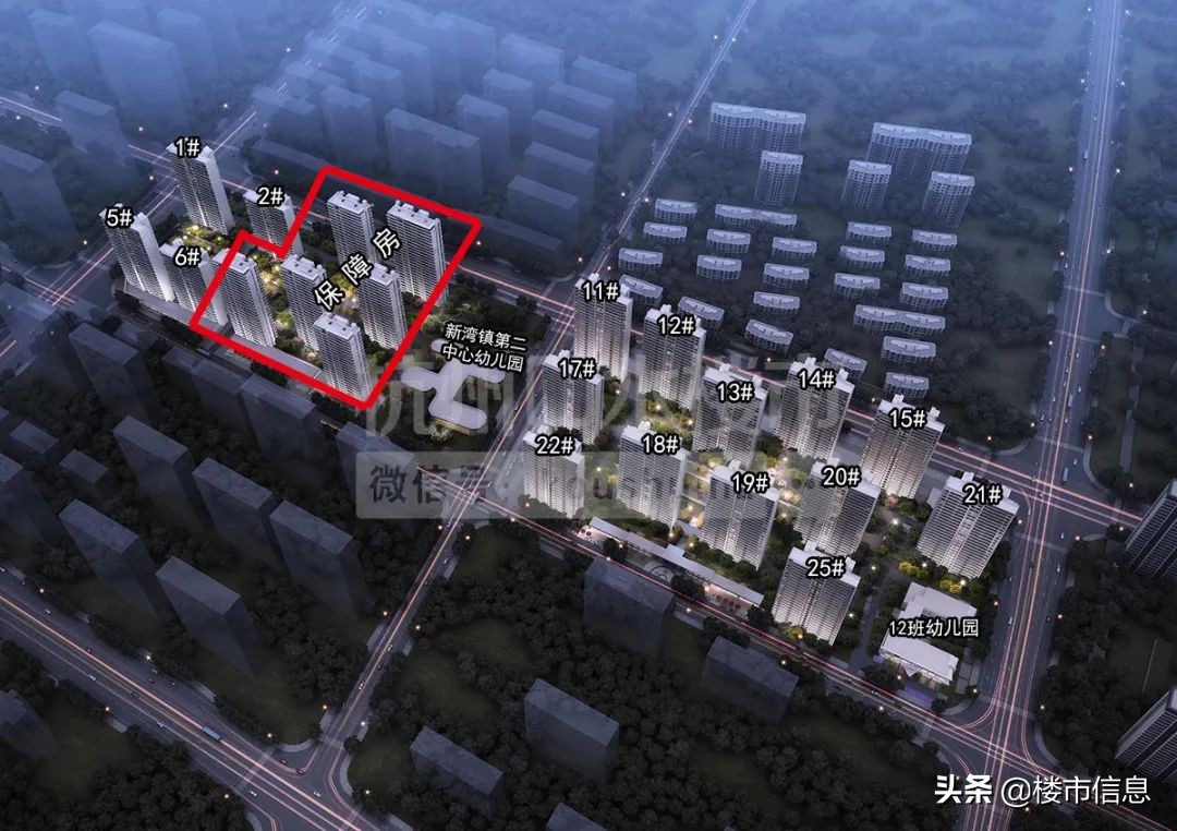 西湖大学云谷校区四期规划,西湖大学云谷校区2022年招生计划