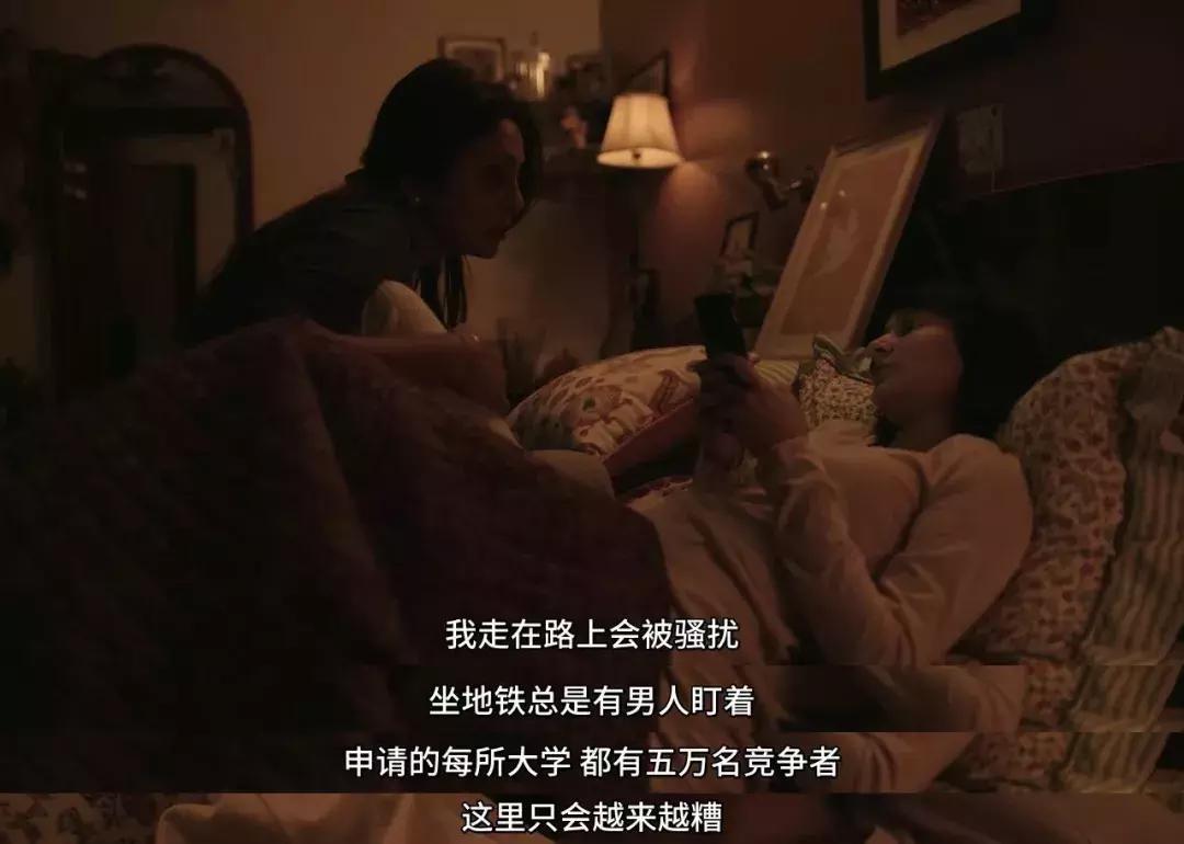 暴力的女人有多可怕,被打击长大的女孩