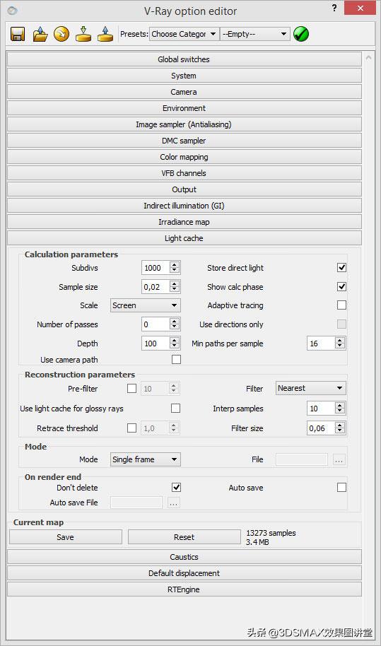 「室内效果图」3D效果图黄昏室内和室外的打光技巧