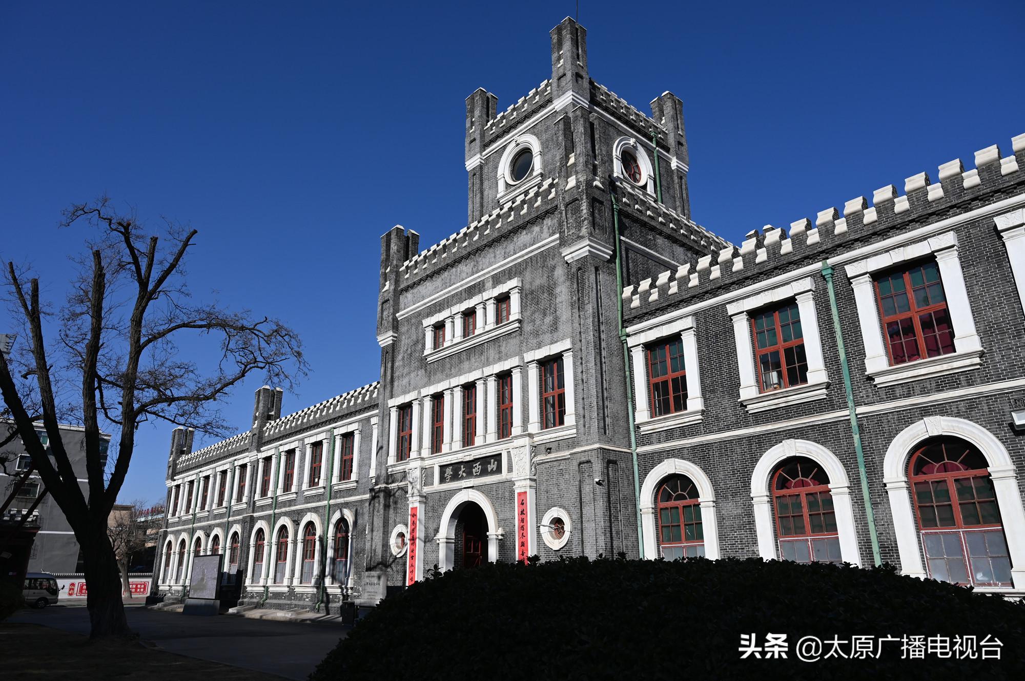 「古迹史话」大学堂百年育人办学勤几代娇才