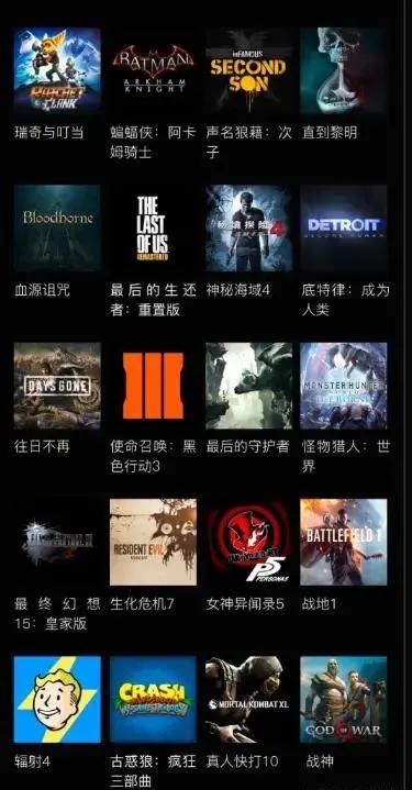 新春游戏机购买攻略,新春游戏推荐手游