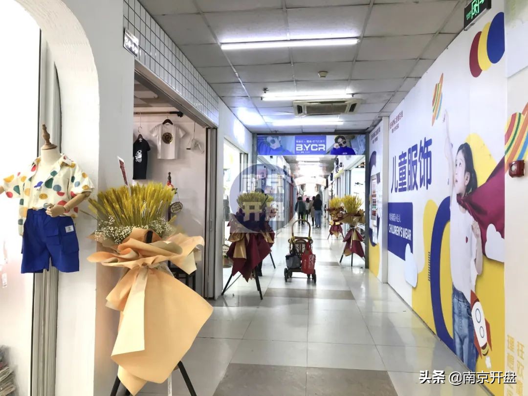 降价5000万！*京大南**型商场亏本抛售，竟无人接盘