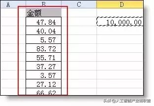 excel高手做数据分析速成,excel函数高手速成