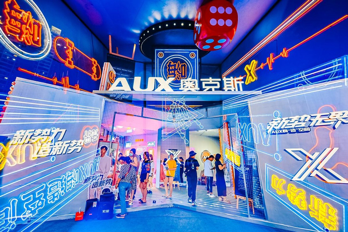 奥克斯空调畅享风新款,奥克斯空调舒爽风智享