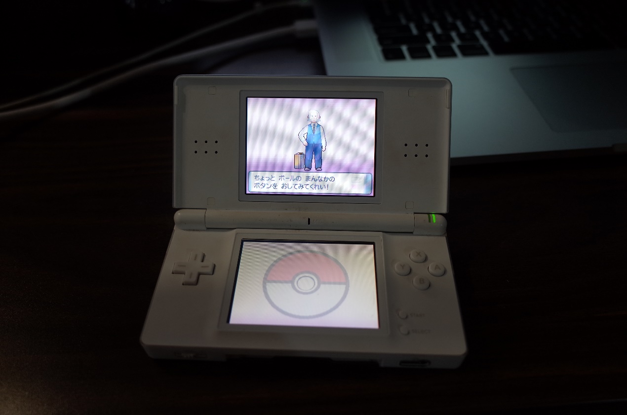 因游戏而结缘,因游戏而真正的结缘