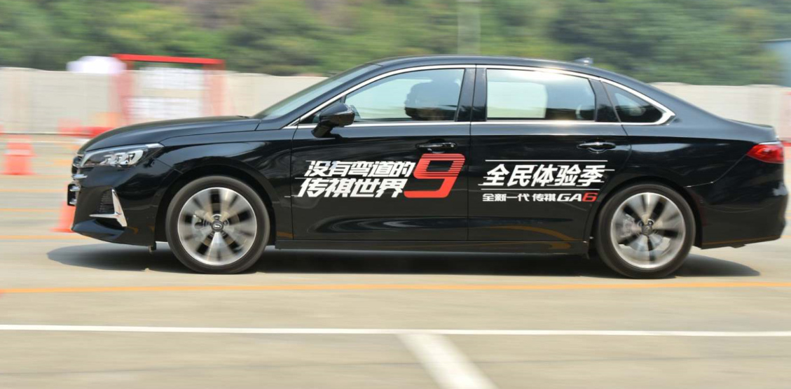 不输豪华品牌的车,广汽传祺ga6试驾视频