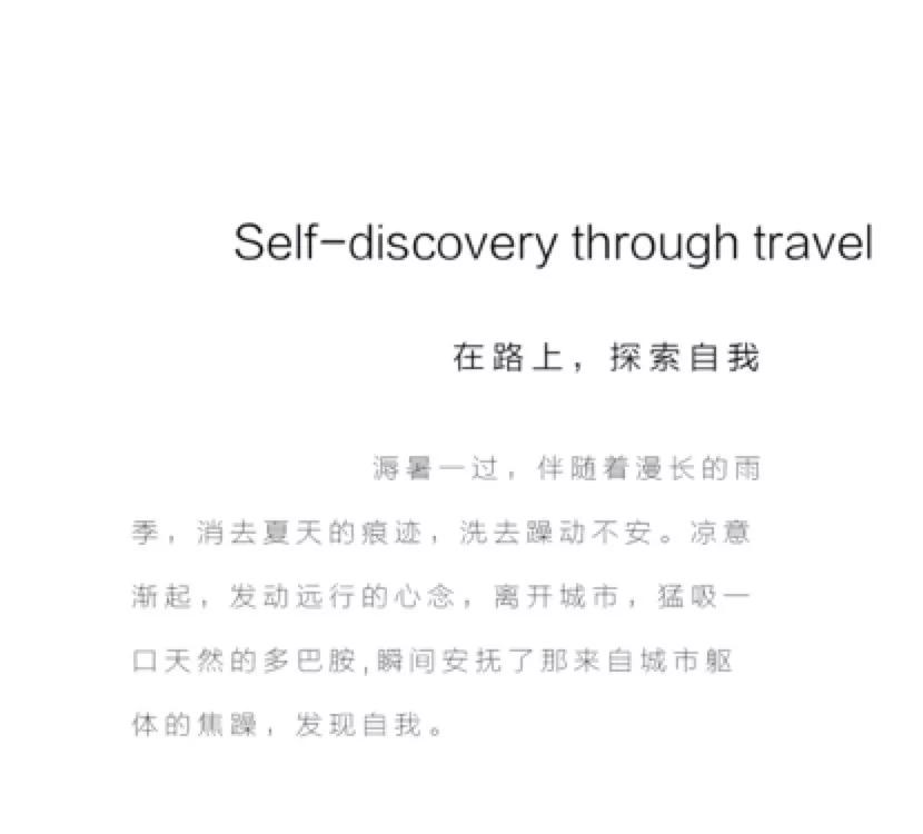 对比阿依莲、CCDD，这个少淑女装更受90、95后的青睐