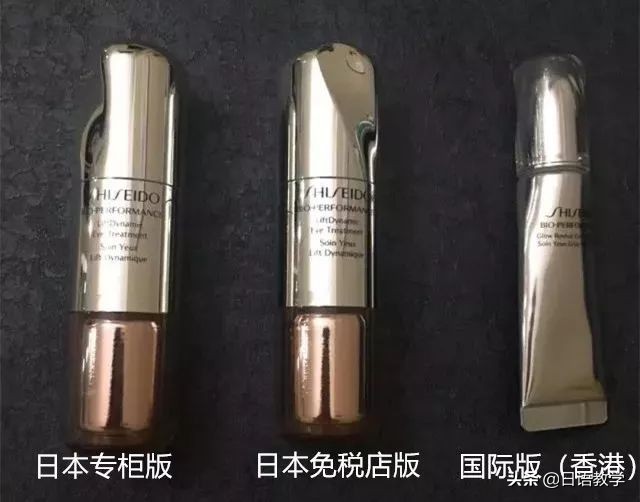 为什么日本的化妆品便宜,最近日本化妆品为什么便宜