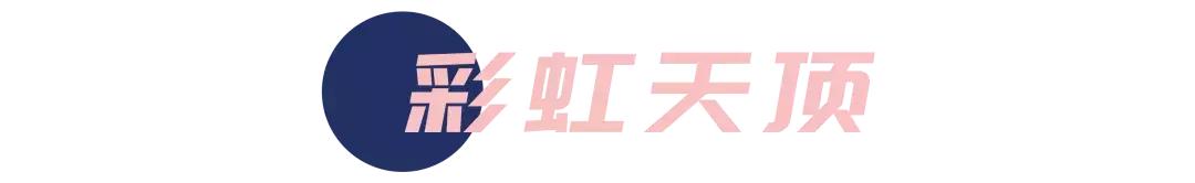 深圳哪里有摩天轮可以坐,深圳哪里有免费摩天轮