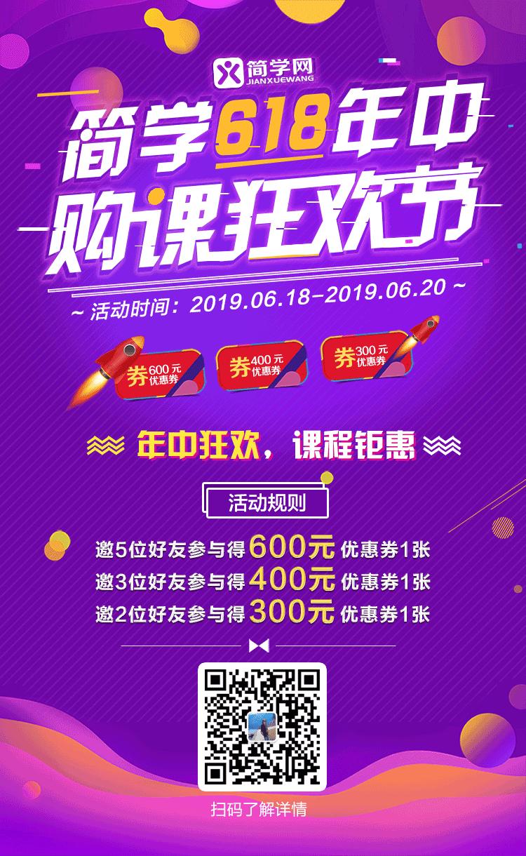 营养师怎么考才有效,营养师职业技能证书骗局