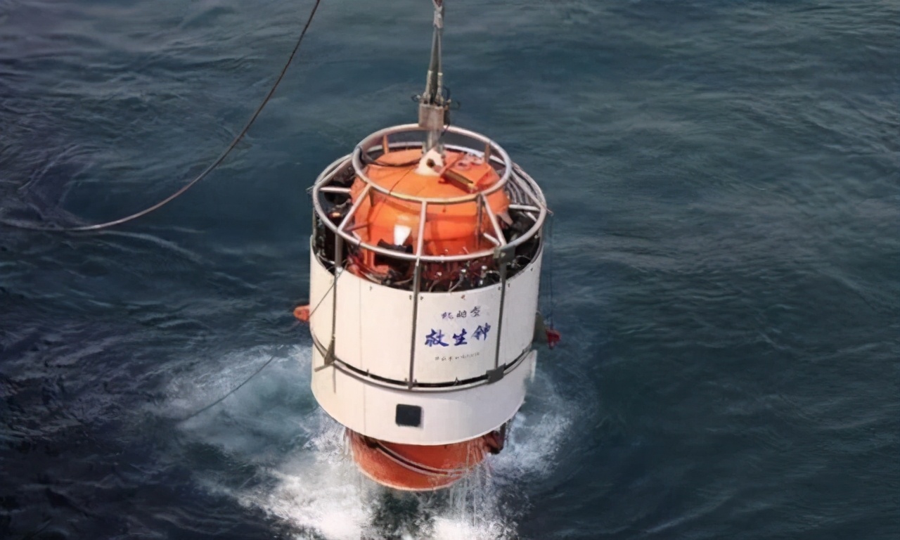 当一艘船沉入海底完整版,一艘船沉入海底怎么办