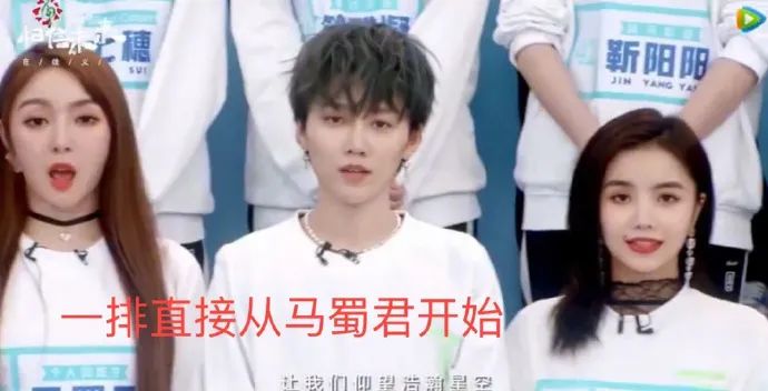 青你2选手现状,青你2选手被导师质疑