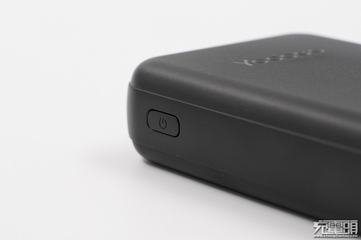 羽博充移动电源拆解,羽博20w快充头拆解