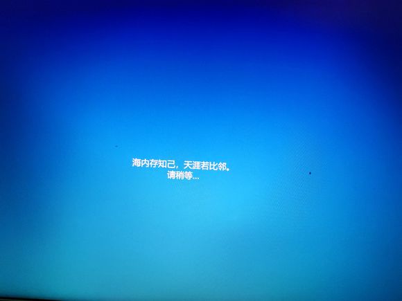 win10原版系统安装详细步骤,原版win10系统安装详细步骤图