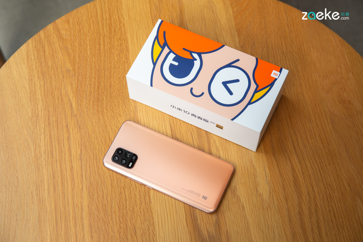 小米10青春版详细测评,小米10青春版测评刺激战场
