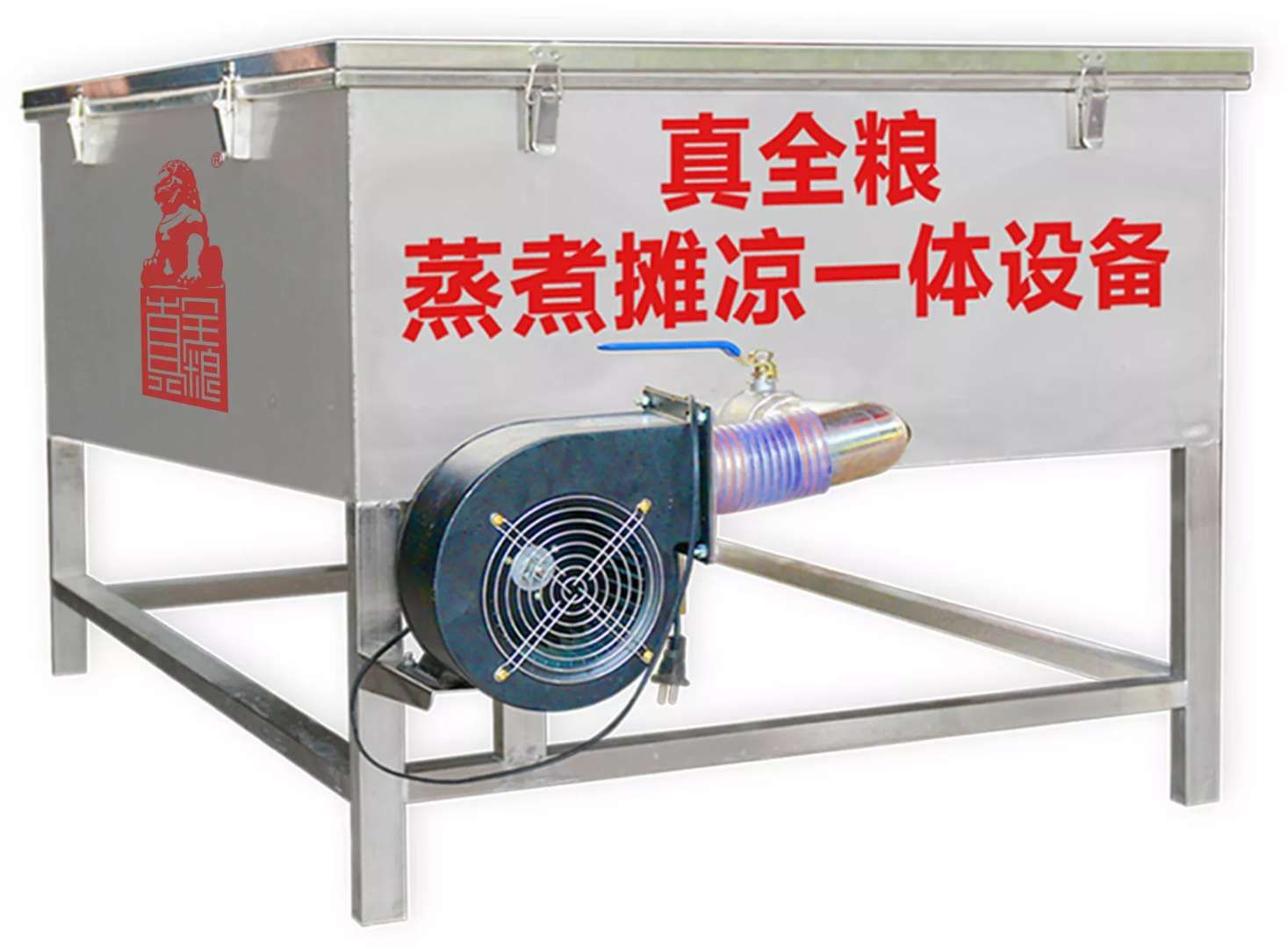 纯粮醇酿酒设备公司,真泉粮酿酒设备