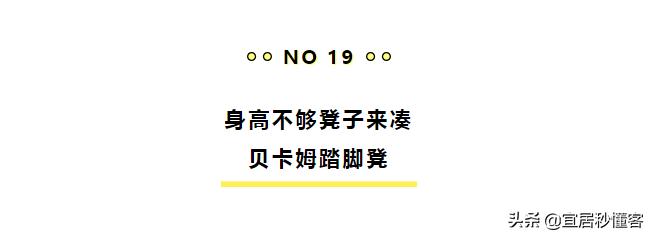 宜家好物推荐来一波,宜家可吃的好物推荐