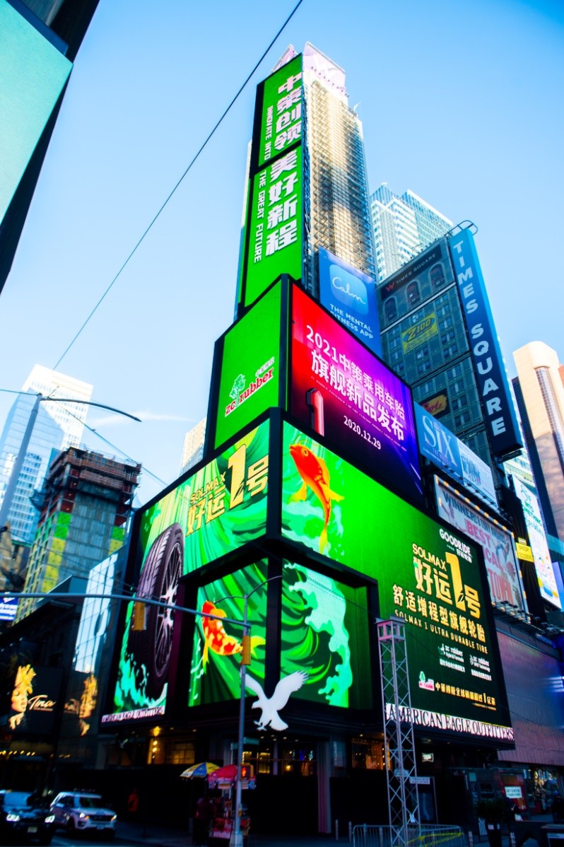 今年牛运亨通,牛的运气今年如何