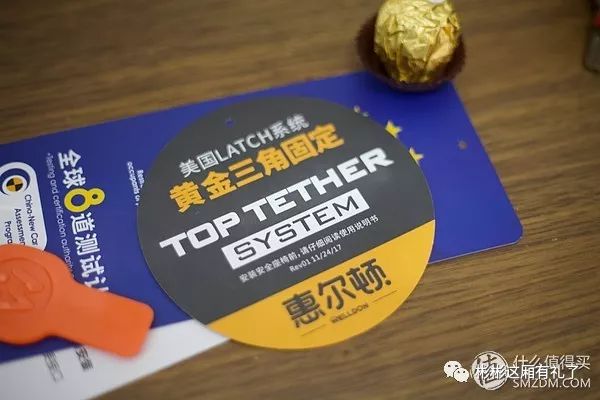 惠尔顿诺亚安全座椅测试,惠尔顿智转安全座椅缺点